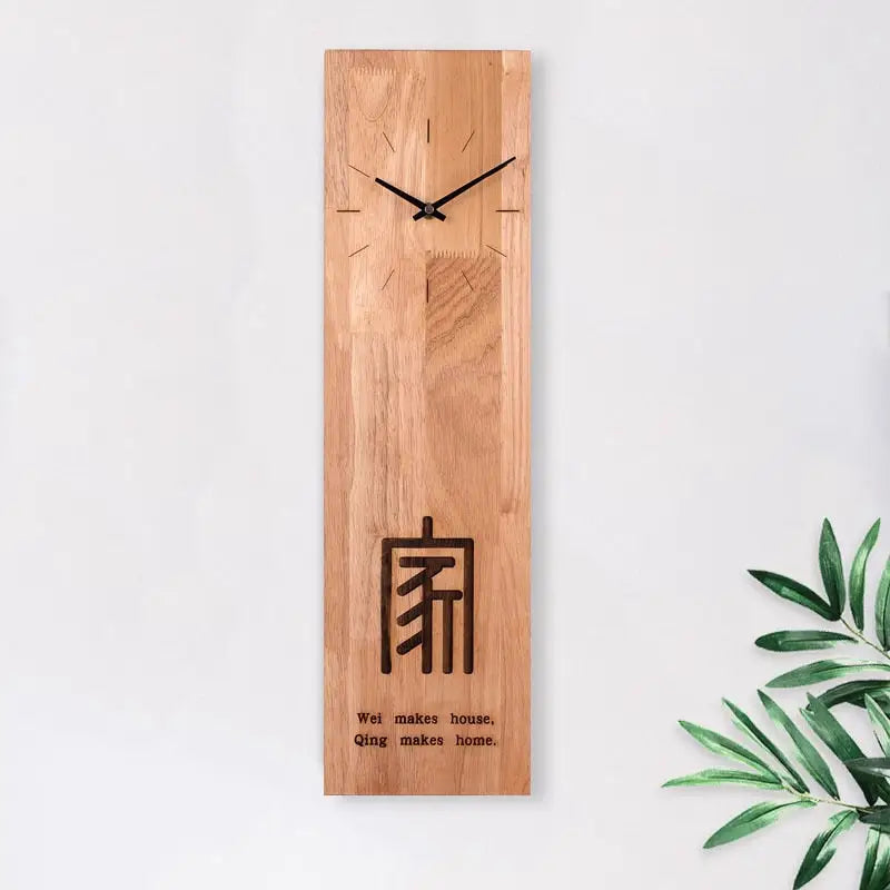 SAO - Horloge murale bois